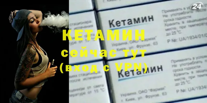 Где можно купить наркотики Пушкино ГЕРОИН  APVP  АМФ  Cocaine  Меф мяу мяу  МАРИХУАНА 